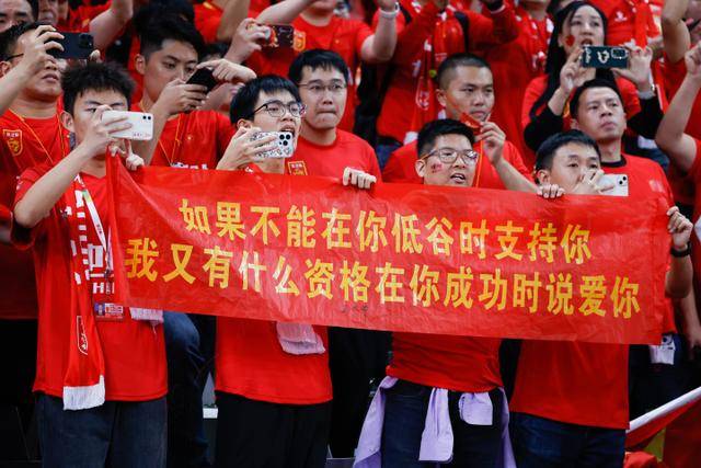 南宫28ng娱乐最新官网内容展示图
